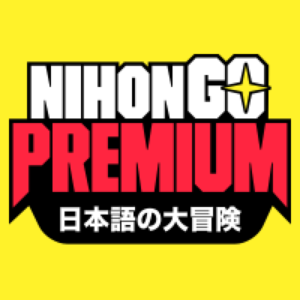 Curso NihonGO