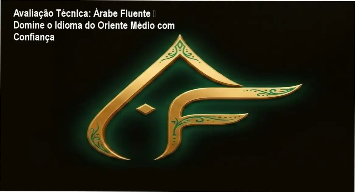 Avaliação Técnica: Árabe Fluente – Domine o Idioma do Oriente Médio com Confiança 1 https://ondeaprender.com.br/arabe-fluente-dominar-arabe-sae-versao-sem-franquia/ Curso Árabe Fluente com interface moderna e métodos interativos para aprendizado do árabe do zero