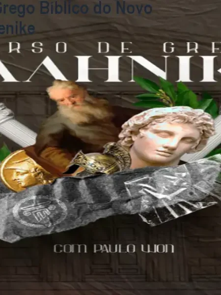 Curso online de Grego Bíblico do Novo Testamento – Hellenike